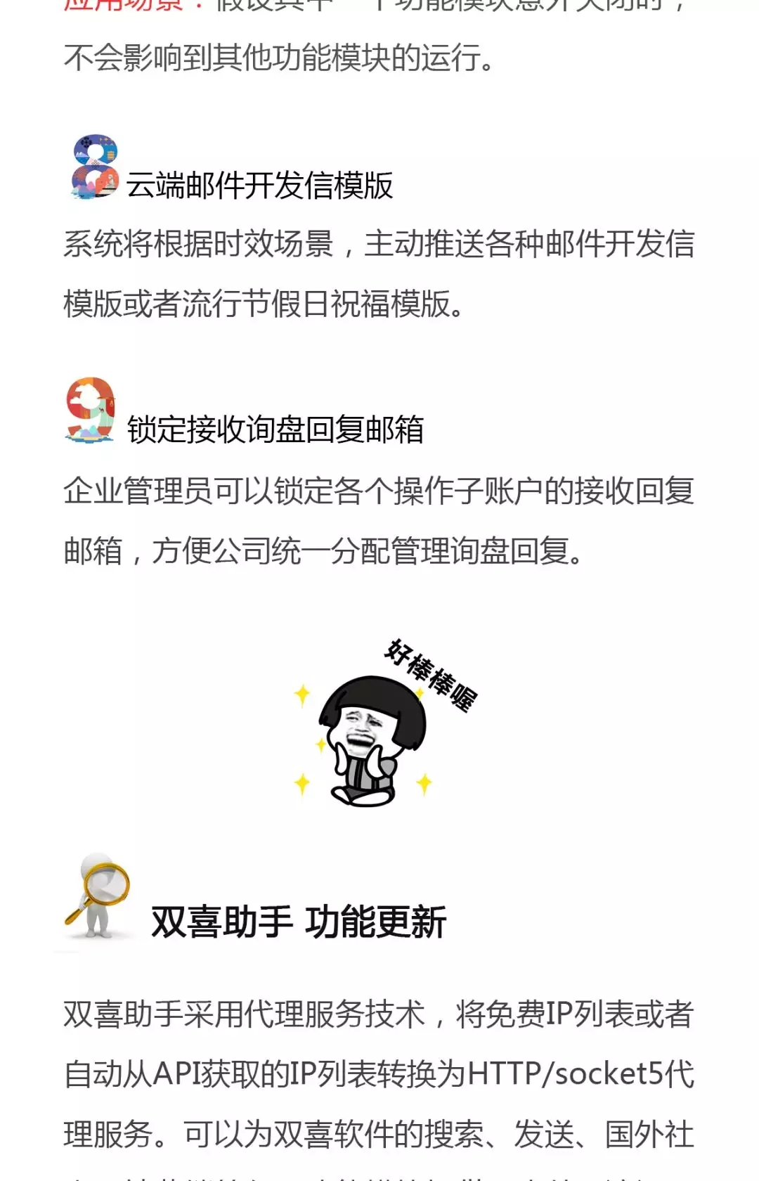 640.webp (13).jpg