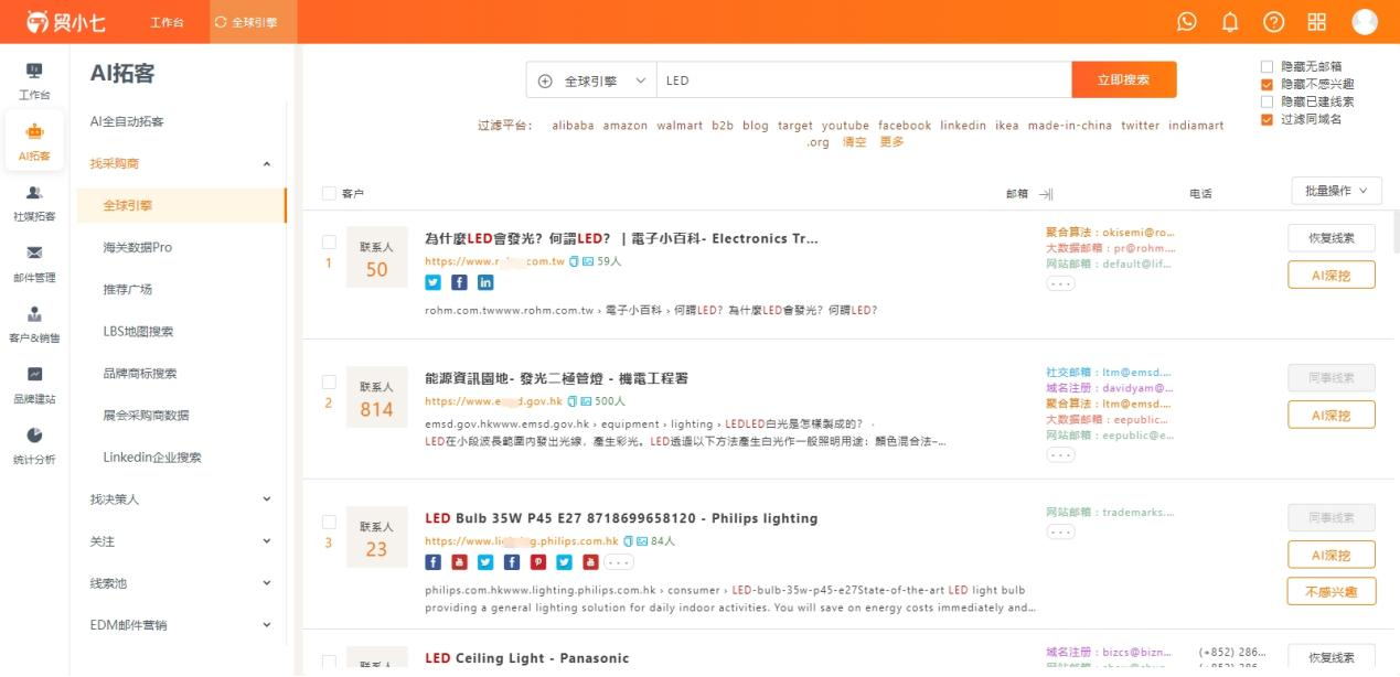 图片3_看图王.jpg