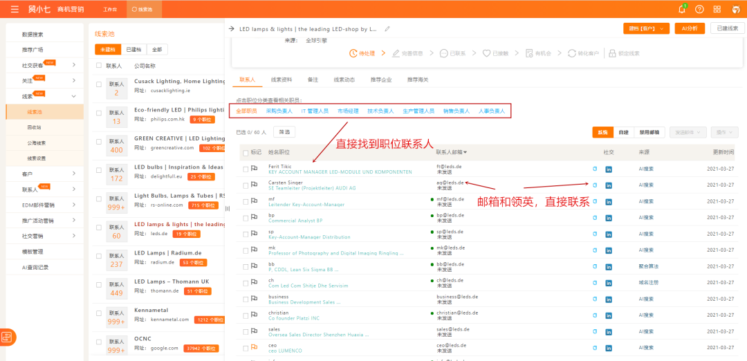 图片11.png