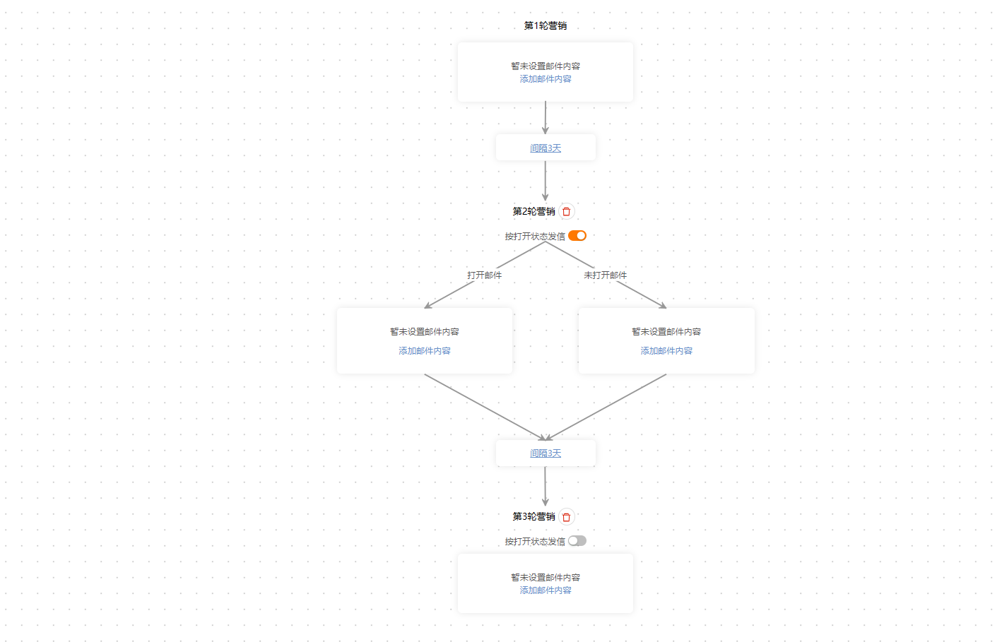 企业微信截图_17206835129588.png