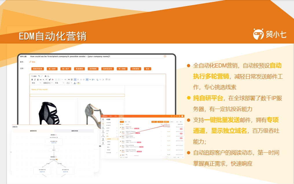 微信截图_20240716163116.png