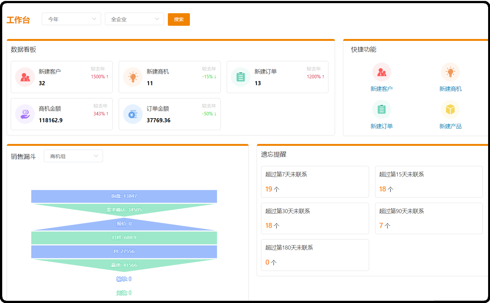 图片5.png