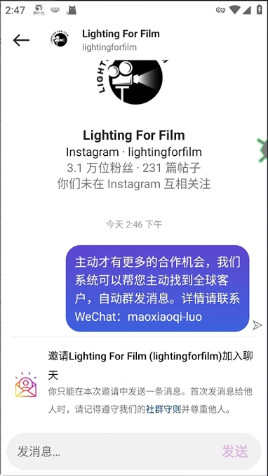 微信截图_20240822154422.png