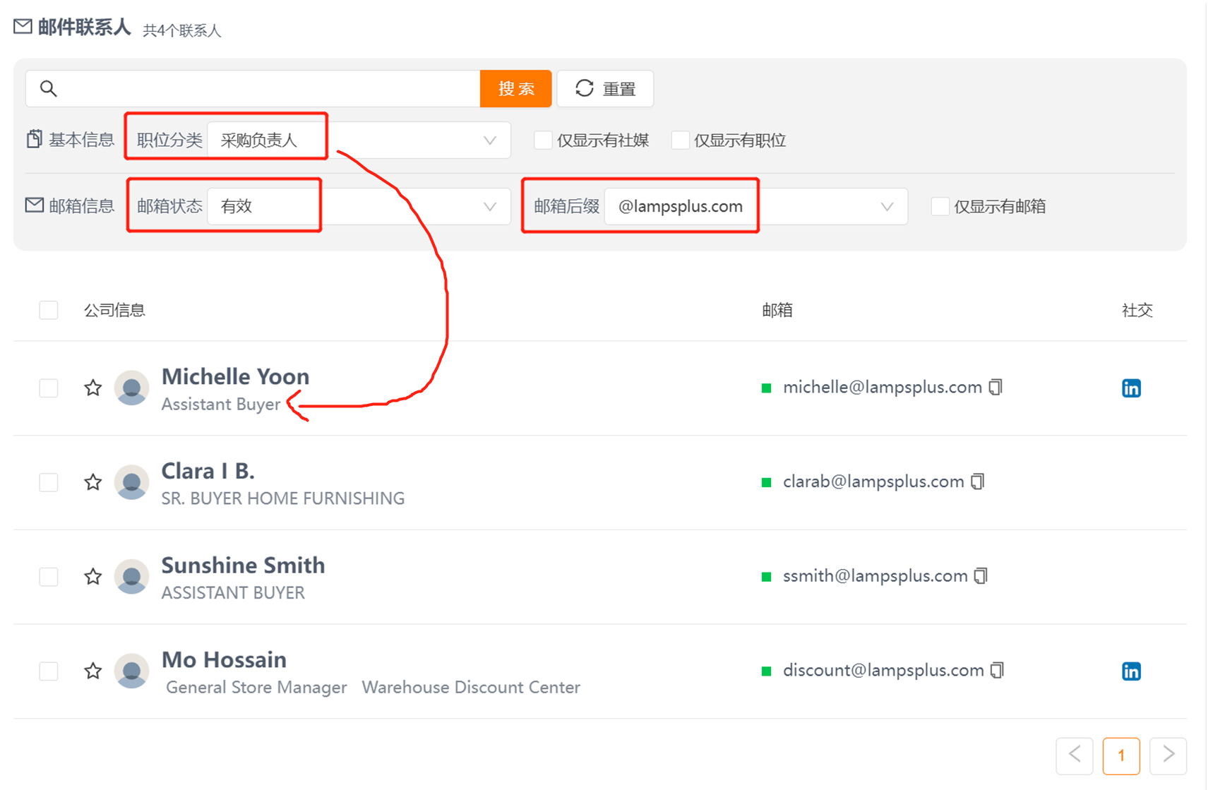 图片1(2).png
