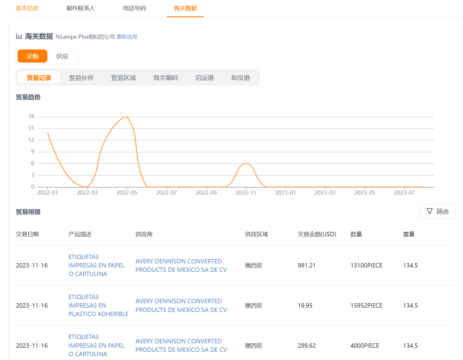 图片1(4).png