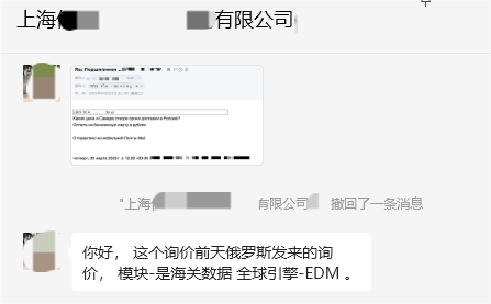 对话图.png