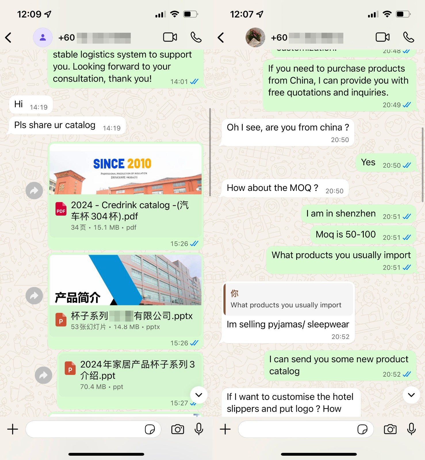 海外客户询盘