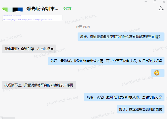 心得1.png
