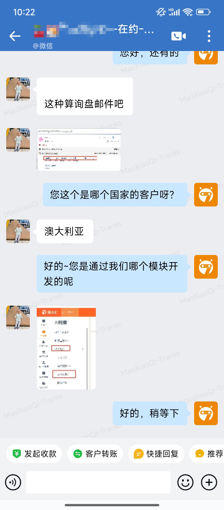 家居产品外贸获客分享