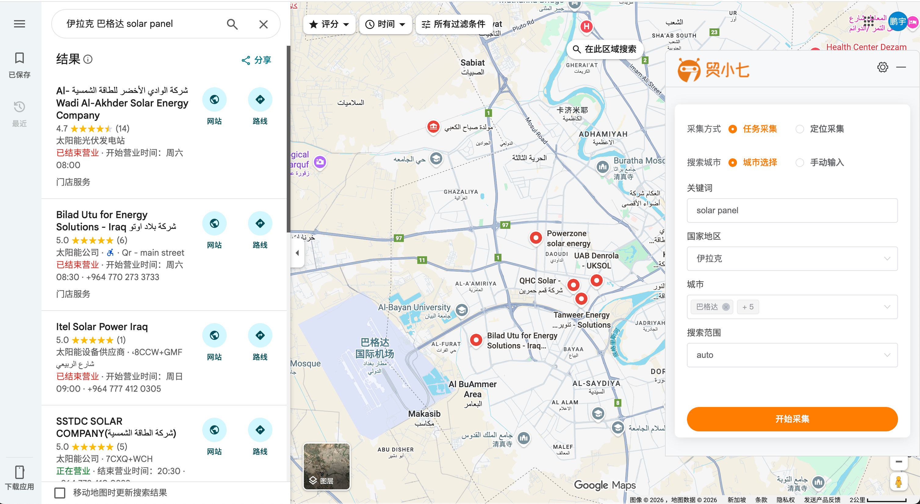 LBS地图插件