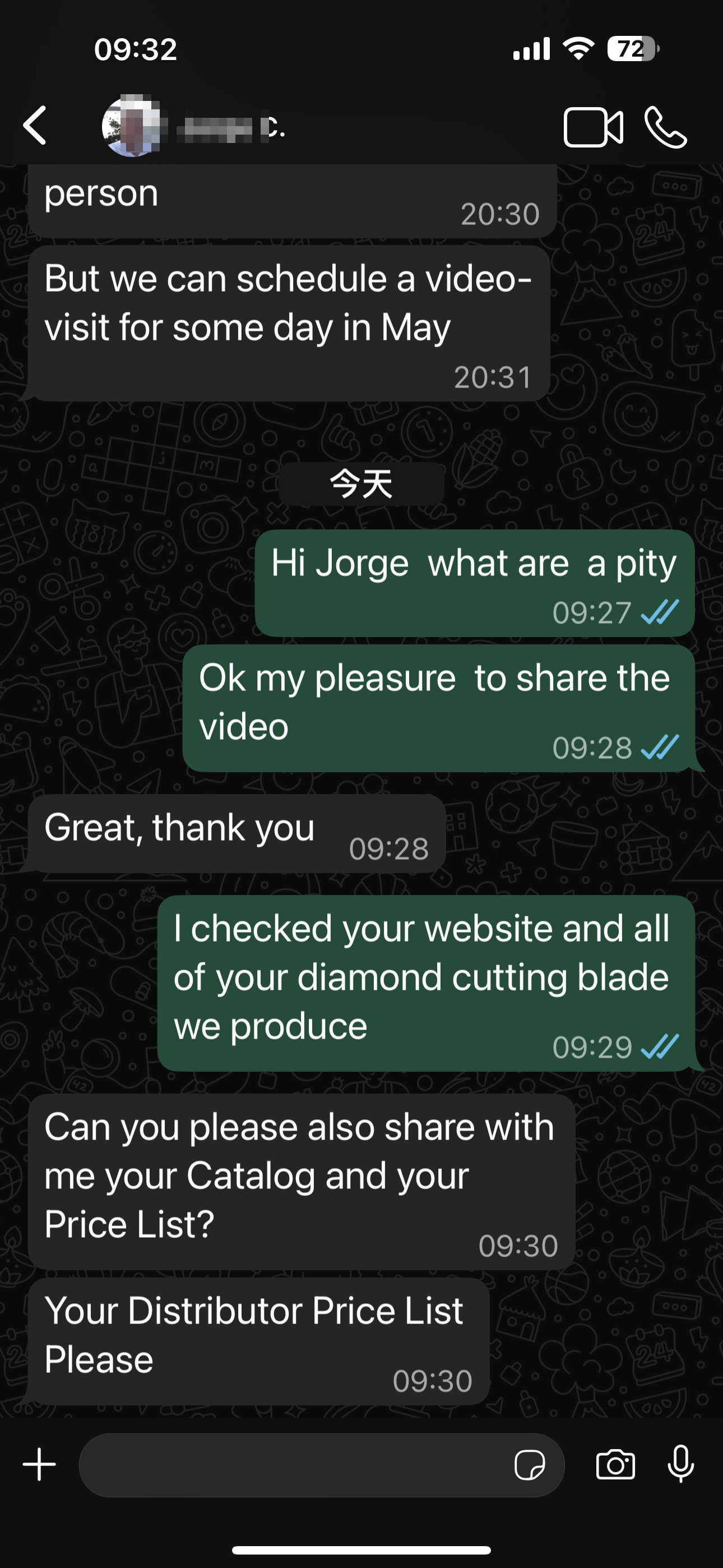 智利客户询盘